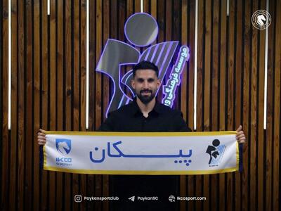 گزینه مدنظر استقلال سر از پیکان درآورد