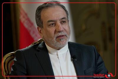 عضویت رسمی ایران در سازمان شانگهای؛ گامی در جهت همکاری‌های راهبردی جنوب‌محور
