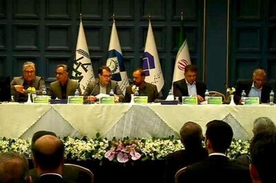 مجمع «زفکا» 38 تومان سود تقسیم کرد