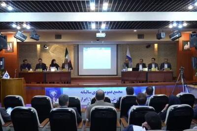مجمع خگستر ۷ ریال سود تقسیم کرد