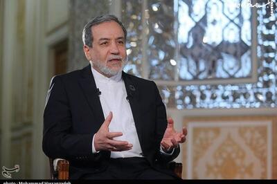عراقچی: آتش‌ بس شکننده است / نمی‌خواهیم جنگ ادامه پیدا کند اما برای آن آماده‌ایم