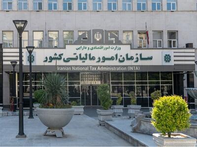 پرداخت مالیات کارمندان بخش خصوصی ۲ برابر کارکنان دولتی