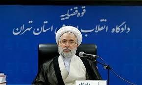 دستور دادستان کل کشور برای نظارت بر بازار کالا‌های اساسی