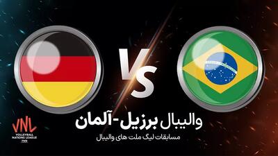 تاریخ و ساعت والیبال حساس آلمان و برزیل