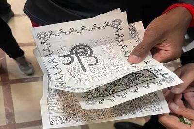 بازار عجیب جادو و جنبل در اینستاگرام/طلسم مرگ دشمن در ده روز ۱۲ میلیون