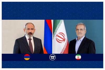 رایزنی تلفنی روسای جمهور ایران و ارمنستان/ پزشکیان: زیر بار زور نمی‌ رویم