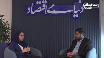 نقشه خروج از فقر مطلق
