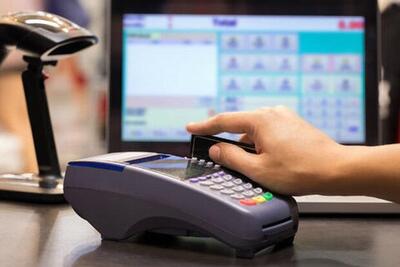 پایانه‌های فروش در حال حاضر وصل و پایدار است - اکونیوز