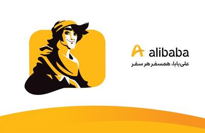 با رزرو هتل بزرگ ارم، آرامش و طبیعت تهران را از نزدیک لمس کنید | اقتصاد24