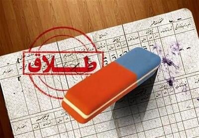 5 سال اول زندگی شیرین و پرمخاطره!