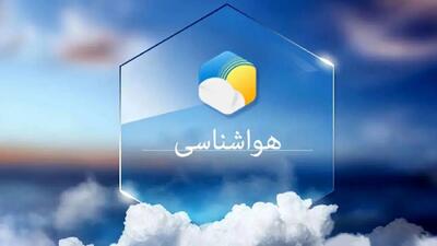هشدار به تهرانی ها / خطری بزرگ در کمین پایتخت نشینان !