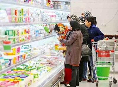 چرا رفاه خانوارها در ایران سال به سال کمتر می‌شود؟