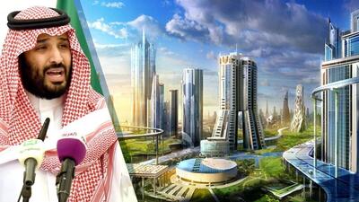 آینده نئوم عربستان در هاله‌ای از ابهام/ بحران مالی سعودی، طرح لاین را متوقف کرد