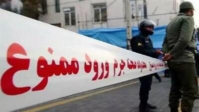 وقوع قتل خانوادگی در خرم آباد / پلیس: فردی همسر و ۲ فرزند خود را به قتل رساند و اقدام به خودکشی کرد که خودکشی نافرجام ماند
