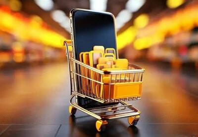 خرید طلای آنلاین شرطی شد!
