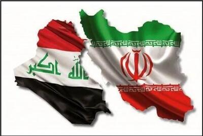 سفر هیئت پارلمانی ایران به عراق