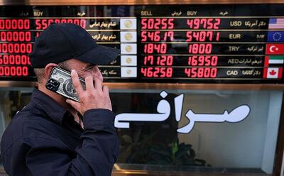 قیمت دلار بازار آزاد امروز شنبه ۲۸ تیر ۱۴۰۴ +جدول