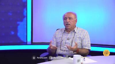 اقتصاد به کدام سمت می رود؟