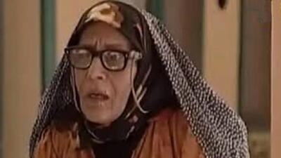 تغییر چهره شهربانو موسوی بازیگر نقش «بی بی متهم گریخت» پس از 20 سال