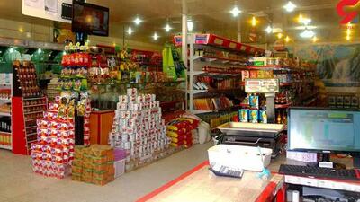دستور ویژه دادستان کل کشور درباره کالاهای اساسی