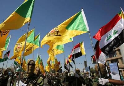 احتمال ترور برخی از نیروهای مسلح عراقی توسط اسرائیل