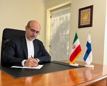 فراخوانی به پاسخگویی و احیای نظم حقوقی بین‌المللی