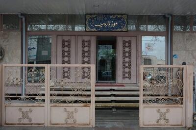 ۲۵۰ میلیارد ریال اعتبار برای توسعه دومین موزه غنی کشور نیاز است