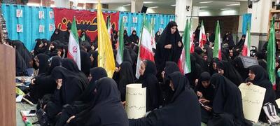 تجدید میثاق زینبیون پردیس با رهبر معظم انقلاب اسلامی