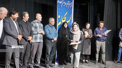 جشنواره تئاتر  ریحانه  در ملایر با معرفی برترین‌ها به کار خود پایان داد