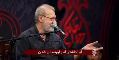 پاسخ علی لاریجانی به سخنان نتانیاهو درباره کوروش