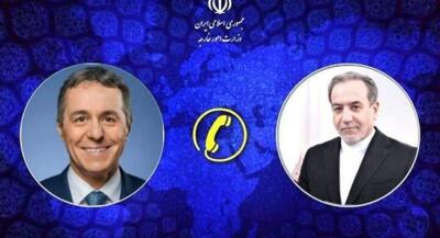 هشدار عراقچی به برخی کشورهای اروپایی | جهان نیوز