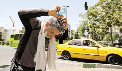 صرفه‌جویی در روزهای داغ