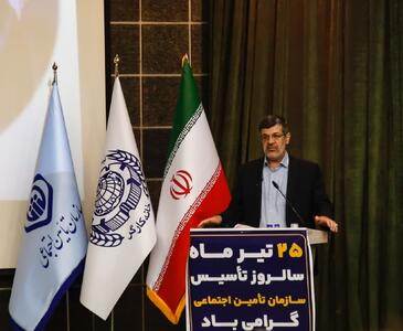 بازدهی حداکثری کارگران در گرو رسیدگی به مشکلات و دغدغه‌های آنان