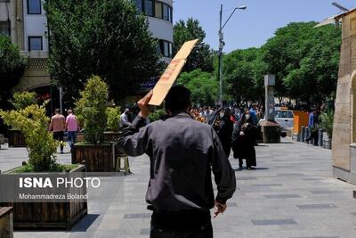 صدور هشدار گرما در تهران