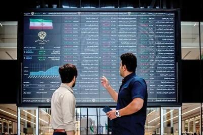 پیش‌ بینی بورس امروز شنبه 28 تیر 1404؛ اعتماد سهامداران به بازار سهام جلب می‌شود؟