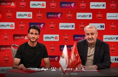 پست عجیب خرید جدید پرسپولیس