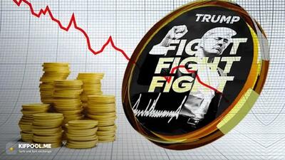 آزادسازی ۹۳۸ میلیون دلاری میم‌کوین TRUMP؛ قیمت همچنان زیر ۱۱ دلار در نوسان است