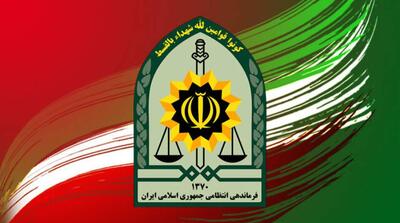 استرداد جاعل و کلاهبردار ۱۱ هزار میلیاردی به کشور - مردم سالاری آنلاین