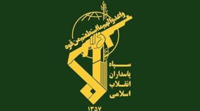 سپاه پاسداران: تلاش برای بازگشت به مذاکره از سوی آمریکا،نشانه شکست است - مردم سالاری آنلاین