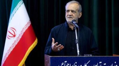 پزشکیان: باید تلاش شود بازگرداندن این مهاجران در کمال احترام و آرامش انجام شود - مردم سالاری آنلاین