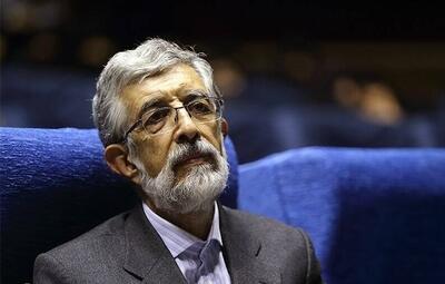 به یاد دکتر عباس انواری 