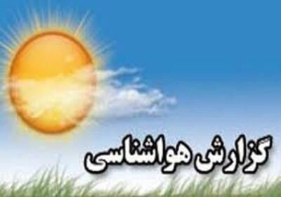 دمای خوزستان کاهش می یابد