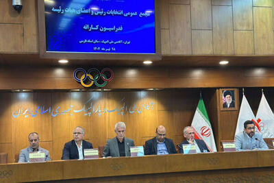اسبقیان: کاراته سیر صعودی داشته باشد؛ تکلیف ۴۵ هزار یورو مشخص می شود