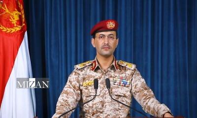 حمله موشکی یمن به اراضی اشغالی؛ فعالیت فرودگاه بن‌گوریون متوقف شد