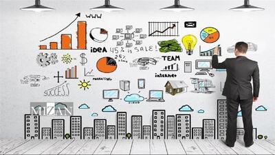 دستورالعمل اجرایی تعیین تعرفه خدمات آموزشی در مراکز غیر دولتی