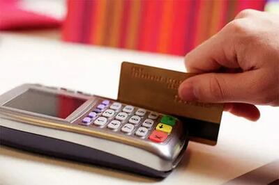 قطع سراسری دستگاه‌های کارتخوان امروز ۲۸ تیر ۱۴۰۴ / ماجرا چیست؟