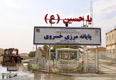 توضیح شرکت برق درباره احتمال خاموشی در مرز خسروی در ایام اربعین