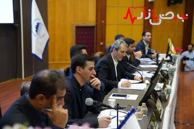 گروه سرمایه گذاری برای کسب حداکثر سود تلاش می‌کند