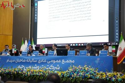 رکوردزنی پتروشیمی جم با ۴۲۰ میلیون دلار صادرات/ ارزش فروش ۶۸ درصد جهش یافت