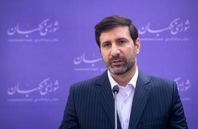 تمدید یک‌ساله هیئت رئیسه شورای نگهبان